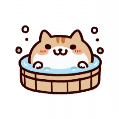[LINEスタンプ] お風呂猫 にこにこ,