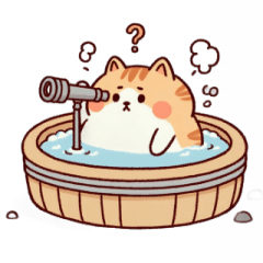 [LINEスタンプ] お風呂猫 見えない,