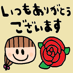 [LINEスタンプ] nenerinシンプル日常会話スタンプ923気遣い
