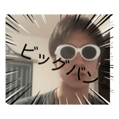 [LINEスタンプ] 便利なるふらん