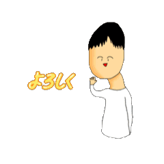 [LINEスタンプ] 動くキュートなオタクスタンプ