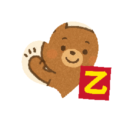 [LINEスタンプ] 2週間以上の動くおつかれさまスタンプ