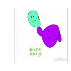 [LINEスタンプ] カラフルなたらこたち(動くアニメーション)