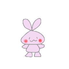 [LINEスタンプ] 動く うさ夏①まずは1個目