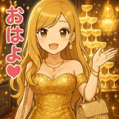 [LINEスタンプ] ゆるふわ可愛い女子の毎日使えるスタンプ1