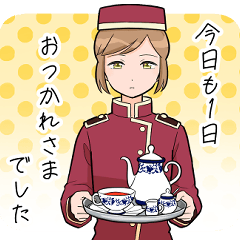 [LINEスタンプ] ホテル従業員の女の子