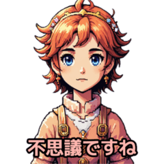 [LINEスタンプ] レトロゲームリアクション！Vol.2