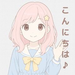 [LINEスタンプ] ゆるふわ ピンクヘア女の子 スタンプ