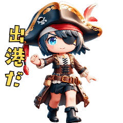 [LINEスタンプ] ドタバタ☆海賊ガール！