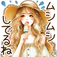 [LINEスタンプ] 頑張るオトナ女子の日常④梅雨と初夏✩.*˚