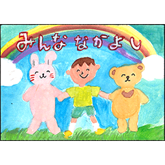 [LINEスタンプ] 標語ポスター
