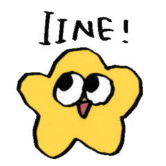 [LINEスタンプ] 星田のスタンプ7▼