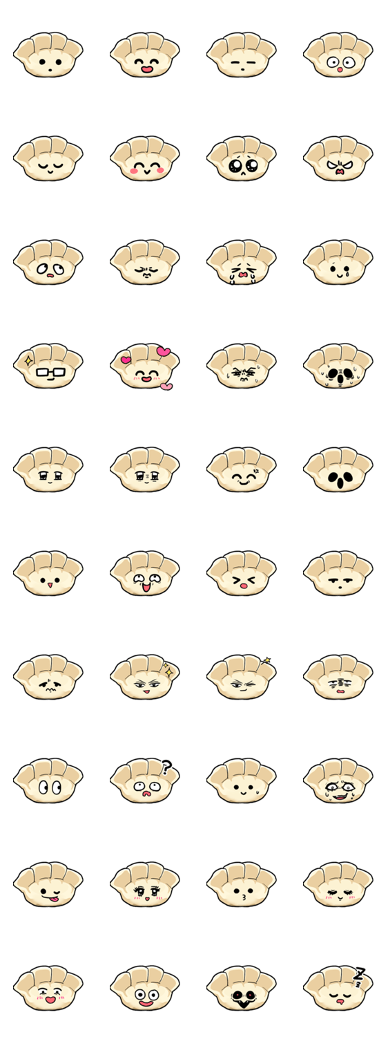 ギョーザの表情のスタンプ詳細