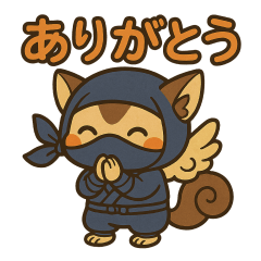 [LINEスタンプ] かわいい忍者のキメラのスタンプ 001