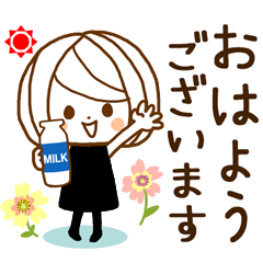 [LINEスタンプ] 気づかい♡ゆるふわレディ【ずっと使える】