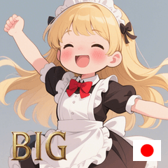 [LINEスタンプ] =͟͟͞͞Ꙭ 436545144896