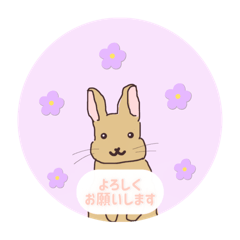 [LINEスタンプ] クリスチャン スタンプ 手描き 動物