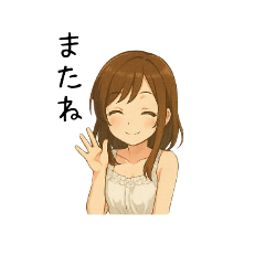 [LINEスタンプ] まなみの日常スタンプ①