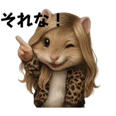 [LINEスタンプ] ギャル語満載ぷくちゃん編