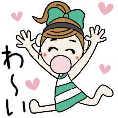 [LINEスタンプ] おちゃめの楽しい会話♡気持ち色々喜怒哀楽