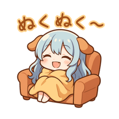 [LINEスタンプ] な〜ずカフェ えな  雨の日のお家