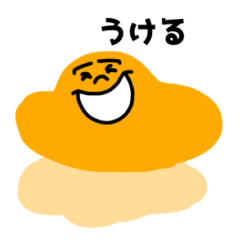 [LINEスタンプ] 私の気持ち【ヤミー】