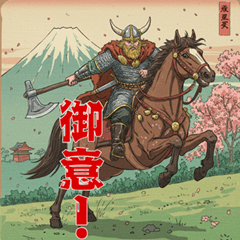 [LINEスタンプ] 将軍コマンドー宇宙人篇の画像（メイン）