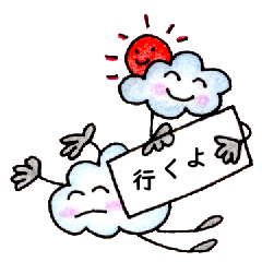 [LINEスタンプ] お天気スタンプ カンペバージョン