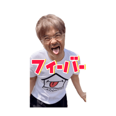 [LINEスタンプ] ペローん家#005