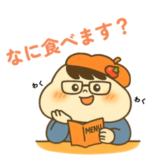 [LINEスタンプ] みくまるスタンプ【もぐもぐ編】