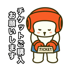 [LINEスタンプ] けりまるくんスタンプ［試合編］