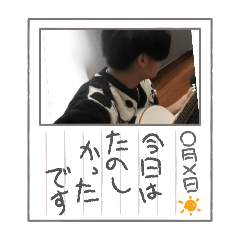 [LINEスタンプ] 大弥モンド