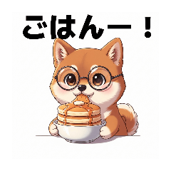[LINEスタンプ] めがねわんこす