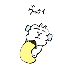 [LINEスタンプ] ただのいぬ3（べーちゃん）