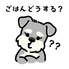 [LINEスタンプ] 親から子へのゆるっと連絡スタンプ
