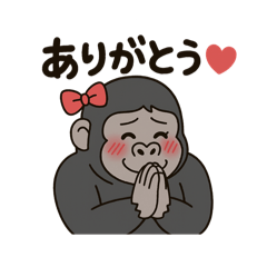 [LINEスタンプ] 【日常で使える】女の子ゴリラのスタンプ♡