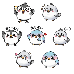 [LINEスタンプ] 【AI語】トリスタンプ