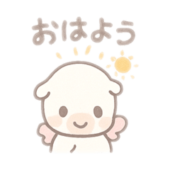 [LINEスタンプ] ふわふわペガサスの赤ちゃんスタンプ