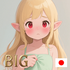 [LINEスタンプ] (^o^)/ 819419621931