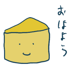 [LINEスタンプ] やさいちゃんOK集
