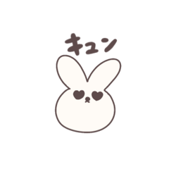 [LINEスタンプ] うさくま、
