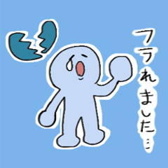[LINEスタンプ] 失恋した人と励ます人