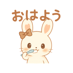 [LINEスタンプ] ぴょんこ先輩のやさしめスタンプ