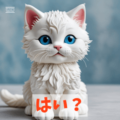 [LINEスタンプ] ゆるっと使える毎日ネコスタンプ