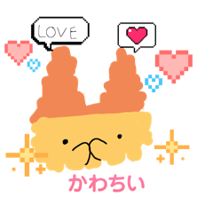 [LINEスタンプ] プリンくんたち
