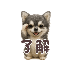 [LINEスタンプ] プロペラ8