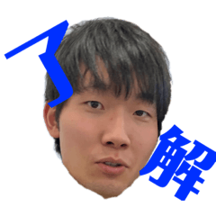 [LINEスタンプ] ハンパない上大迫