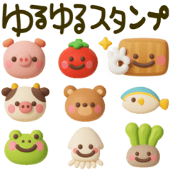 [LINEスタンプ] ゆる〜い3D♡手書きだじゃれ