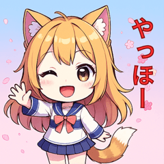 [LINEスタンプ] 猫耳少女ゆずねちゃん