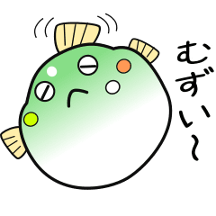 [LINEスタンプ] nobobi アニメ 丸～い ふく